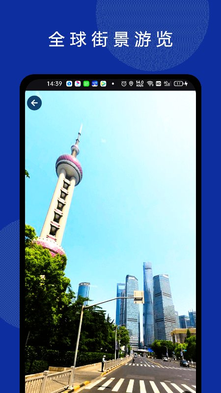 �����ͼ�ƽ��