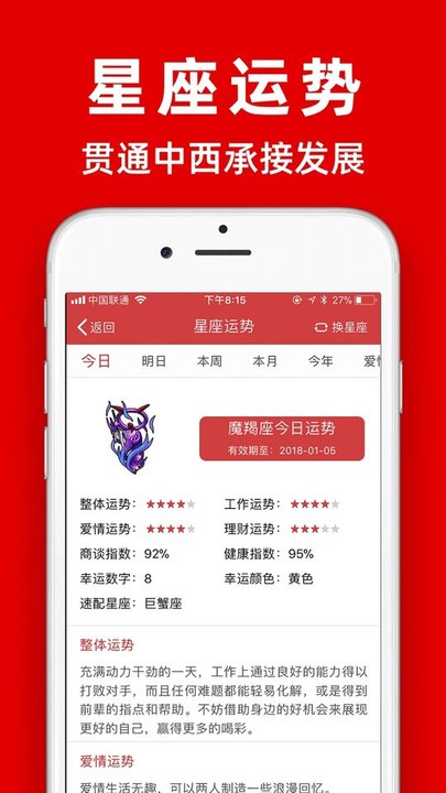 ����2022��Ƶ����ղ�ѯ��ɫ������