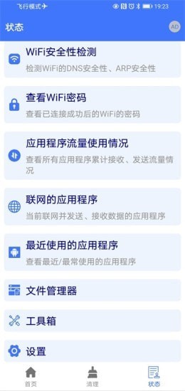 �ֻ���������������