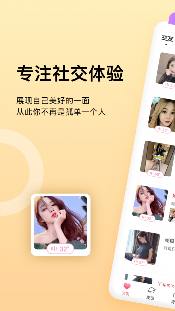 �������콻�����°�����