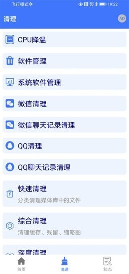 �ֻ���������������