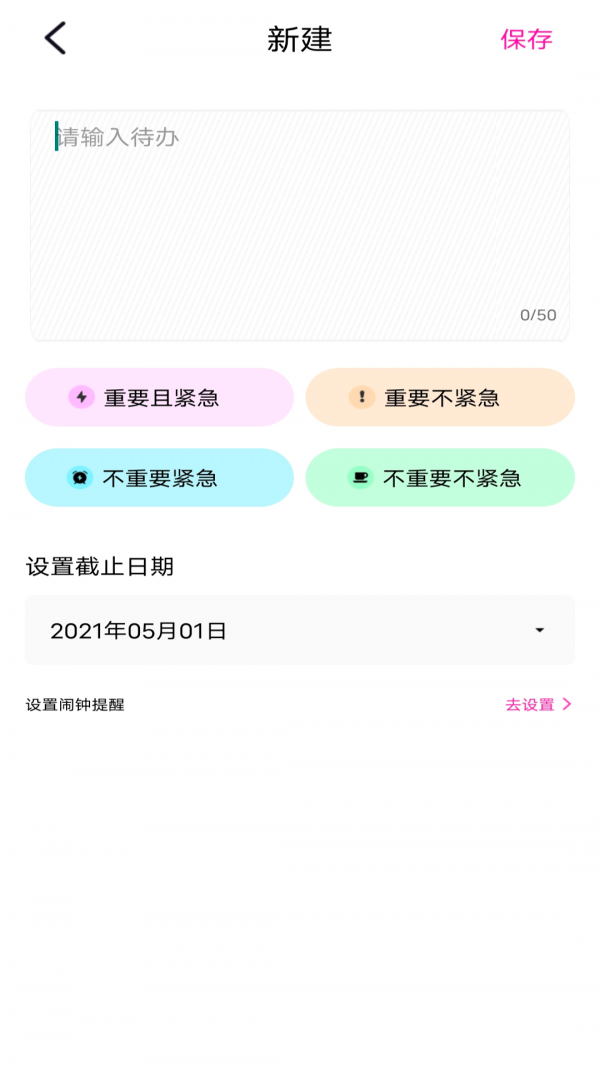 Flyg����Ӧ�ð�����