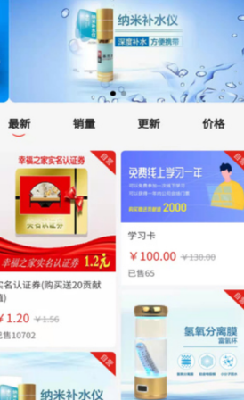 �Ҹ��ɰ�׿������