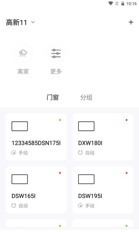 DEFANDOR��������