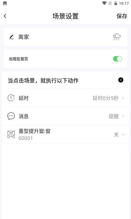 DEFANDOR��������