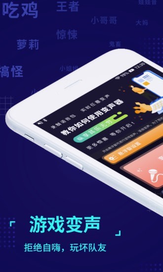 ħ���������ֻ���