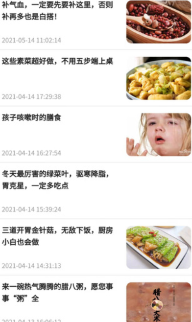 �Ҹ��ɰ�׿������