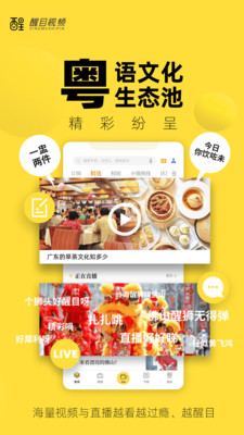 ��Ŀ��Ƶ��׿������