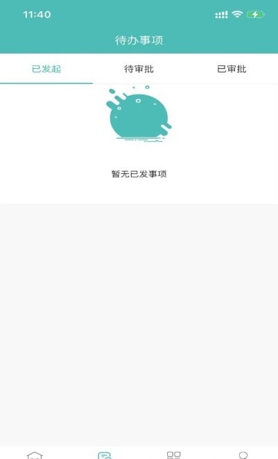 ׿��OA������Ѱ�����