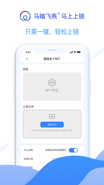 ��̤�����ֻ�app