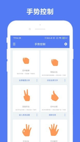 �Զ������ƿ��ƹ�������