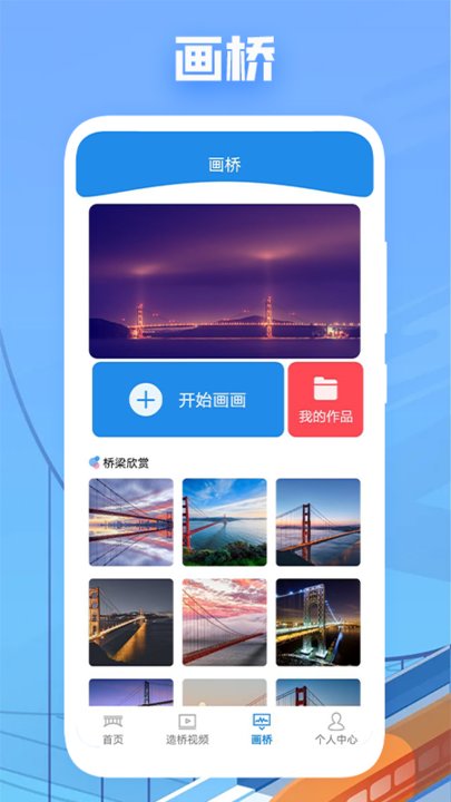 2022���콨���ֻ���