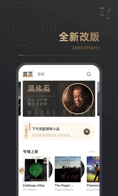 2496���ֲ�������ɫ��