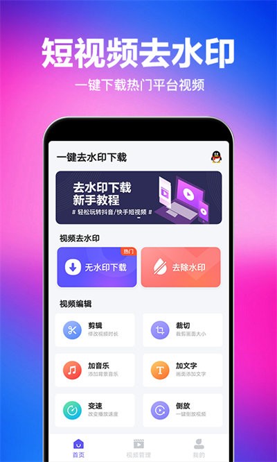 �����Ƶȥˮӡ��ʽ��