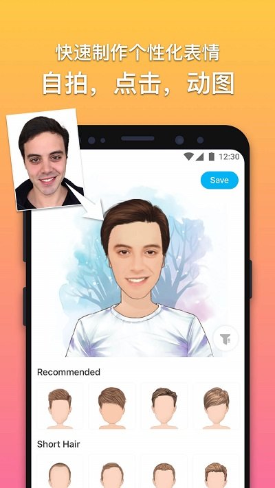 ħ������ֻ���