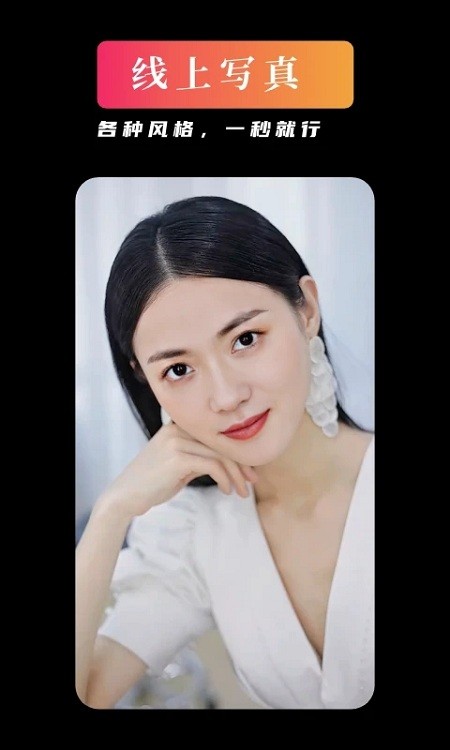 youface�������°�