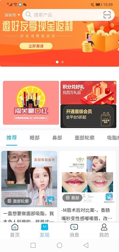 �������app����