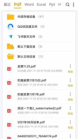 pdfת������׿��