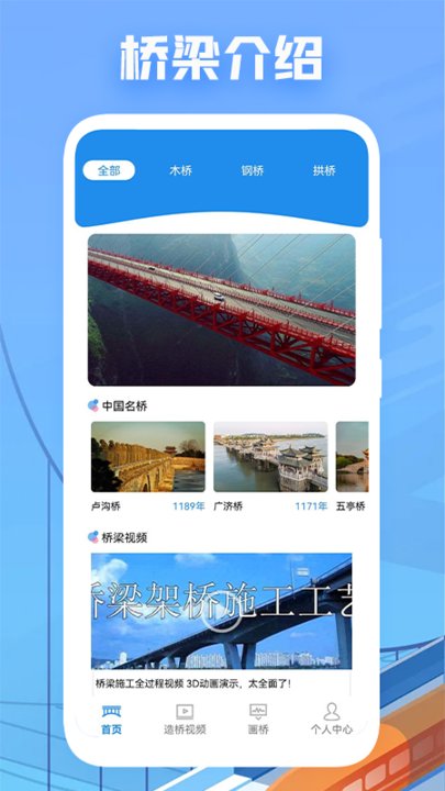 2022���콨���ֻ���