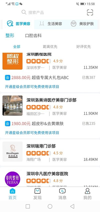 �������app����