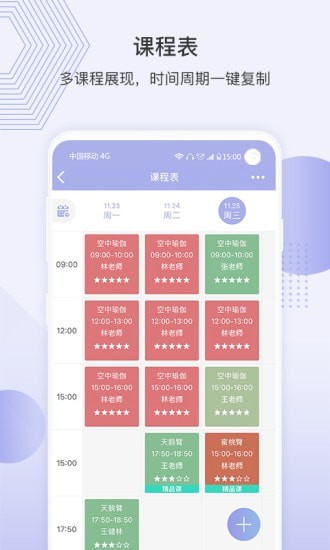 ����Լ��������Ѱ�