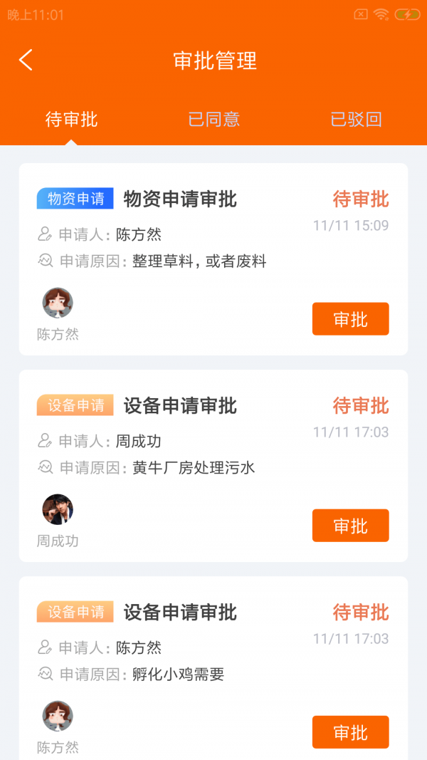 ���������������Ѱ�