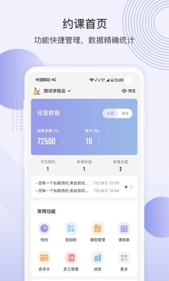 ����Լ��������Ѱ�