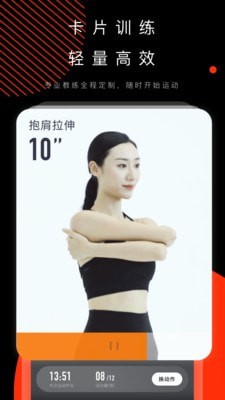 ��ȼ�˶��ֻ�������