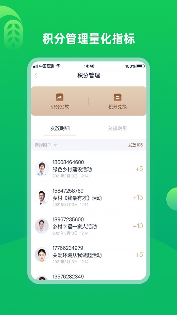 �۴���ʽ��