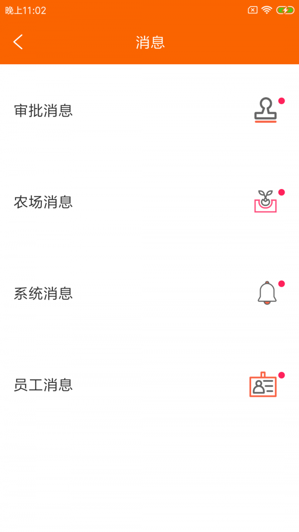 ���������������Ѱ�