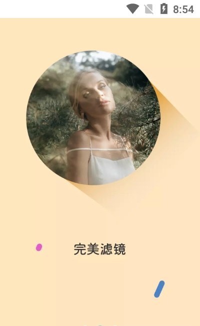 inshowͼƬ�༭���°�app