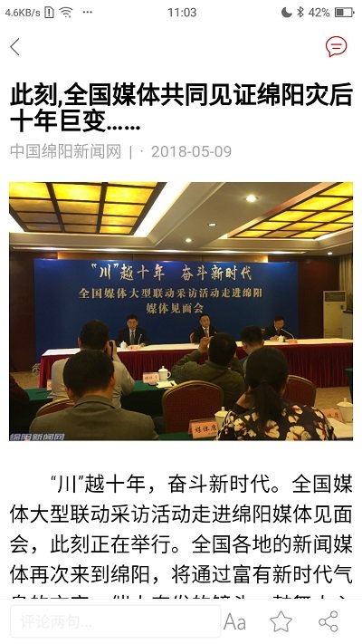 �����۲�ͻ���app����