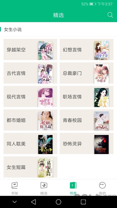 ��������׿������