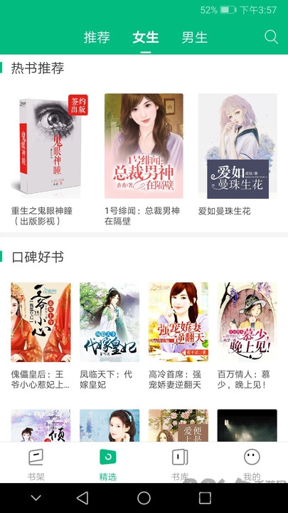 ��������׿������