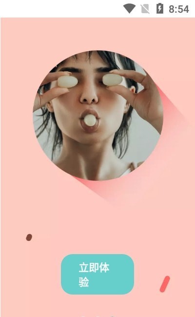 inshowͼƬ�༭���°�app