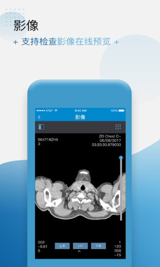 �������ӿͻ���app����