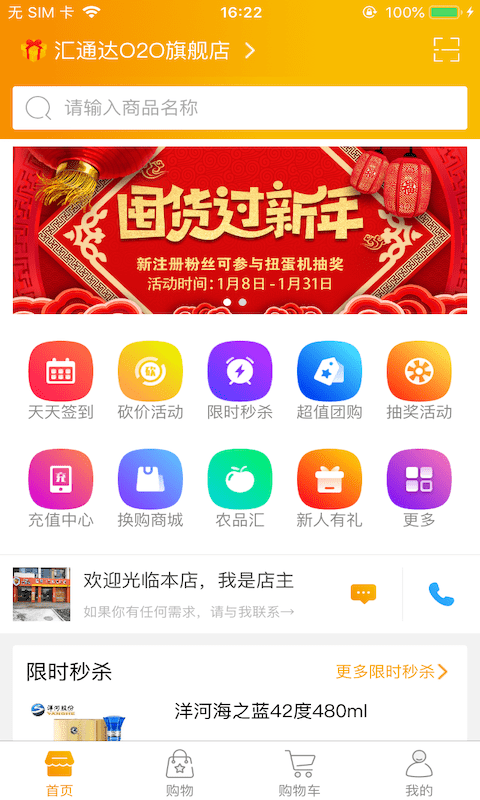 �������̳���ɫ������