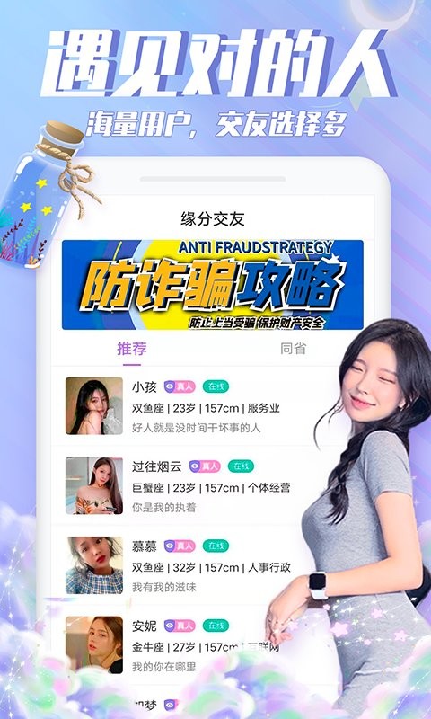 Ư��ƿƿ�ֻ�������