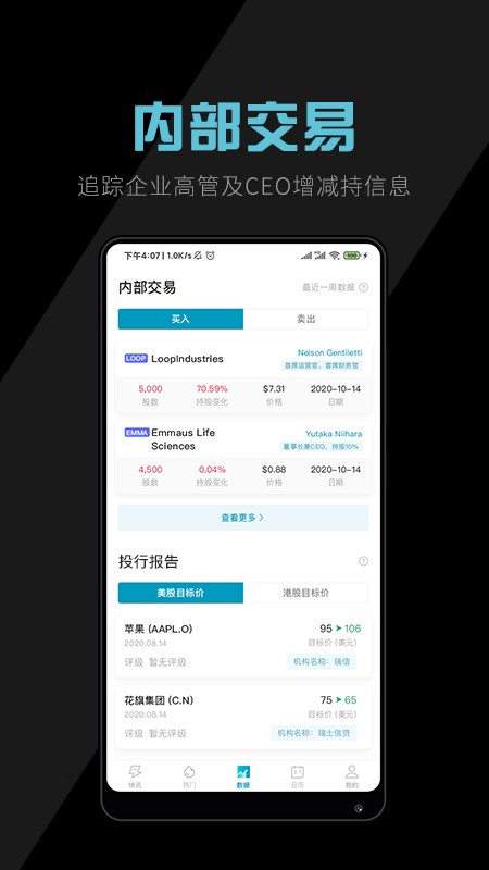 ���۵�Ѷ���°�����