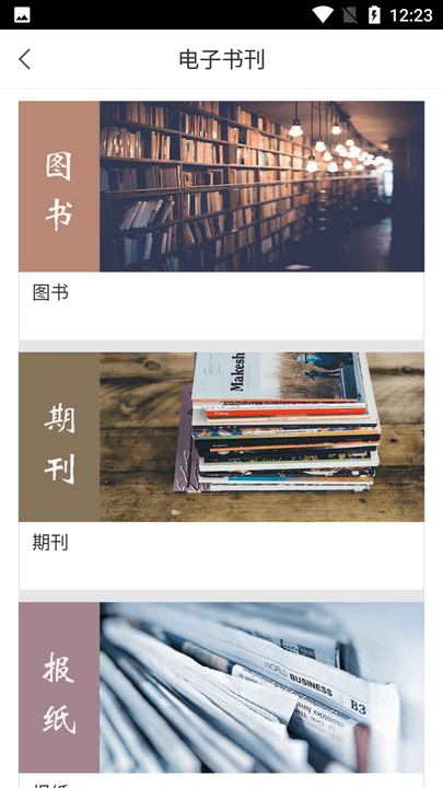 ��ˮ��ͼ�����ʽ������