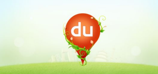 ٶȵͼĲ鿴Ҿ?ٶȵͼȫ羰