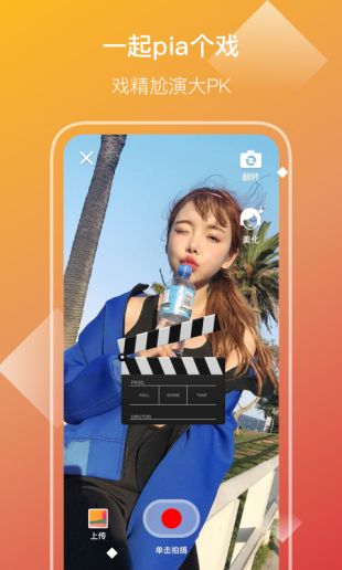 ����Ķ���ɫ��ʽ������