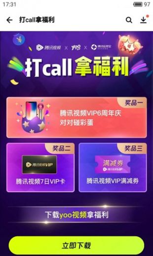 2022Ӧ�ñ���׿������