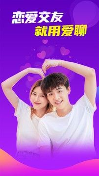 �����罻ƽ̨����