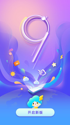 ī�������ֻ�������