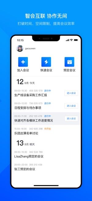 ������Ѷ������Ƶ������Ѱ�