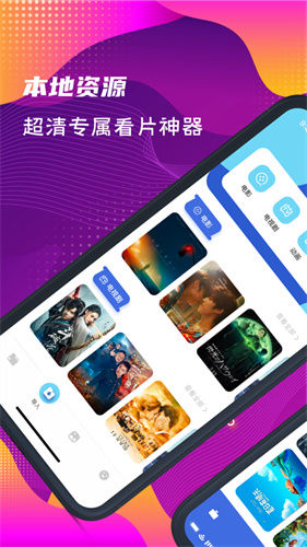 �豭��������Ƶapp����