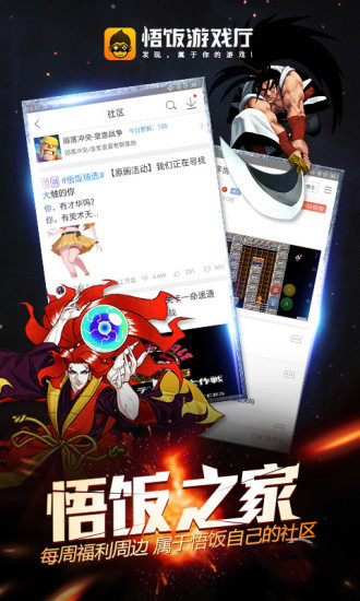 ����Ϸ����ɫ������