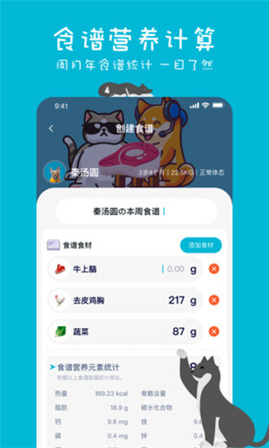 ���è��ʳ����ʽ������