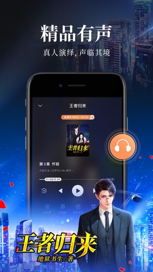 2022���С˵��ɫ��